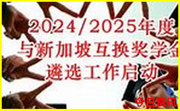 成都去泸沽湖旅游攻略
